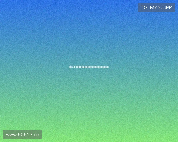 注册OD体育平台开户后如何领取并使用各类优惠券和彩金