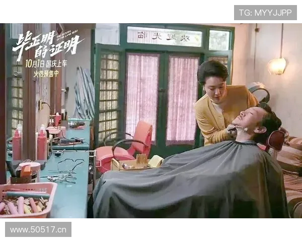 结合真人BG元素的影视作品如何打造真实感与观众共鸣的完美结合