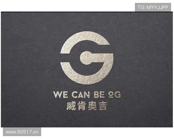 OG体育娱乐平台专业的客户服务团队全天候在线为用户提供及时高效的咨询与帮助